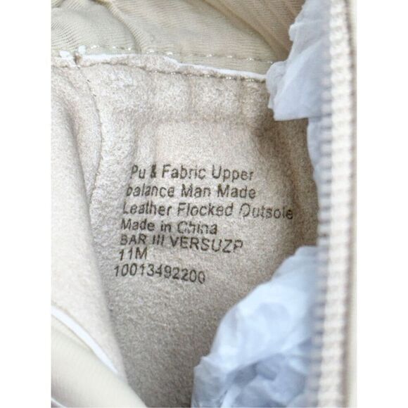 Bar III Boots Cream Chunky Heel Size 11 Womens Ribbed Ankle Booties Side Zip - Picture 7 of 8